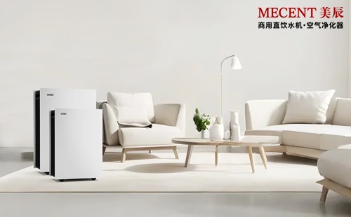 美辰空氣凈化器：高效凈化空氣，打造無醛無污染的潔凈環境