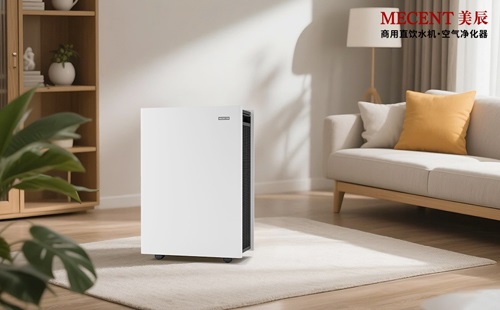 選購空氣凈化器要看那些方面?三點重點要記牢！