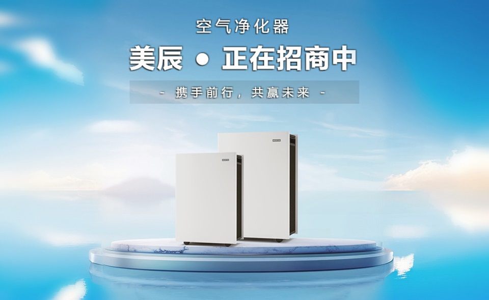 別不信，空氣凈化器市場(chǎng)一年達(dá)千億規(guī)模