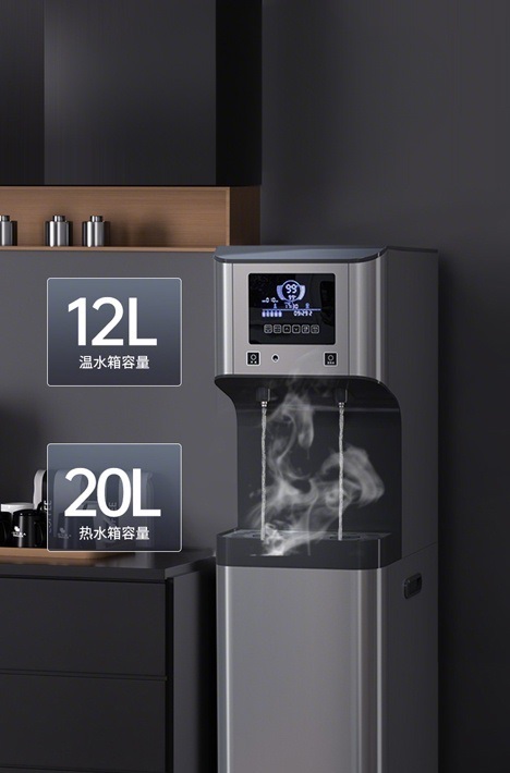 304食品級加熱內膽