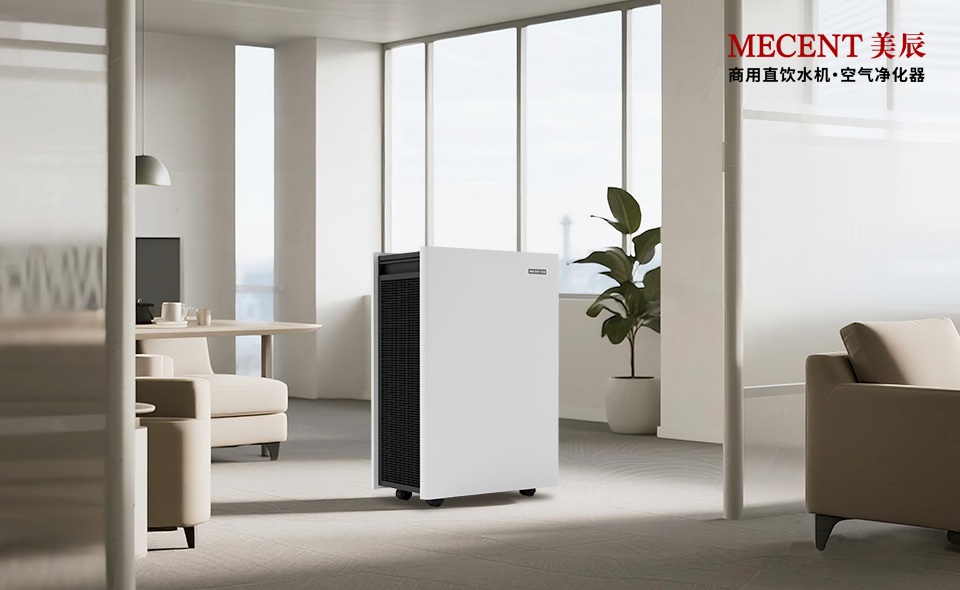 購買高性價比的空氣凈化器？其實就這五點最重要-貝爾克空氣凈化器官方網站