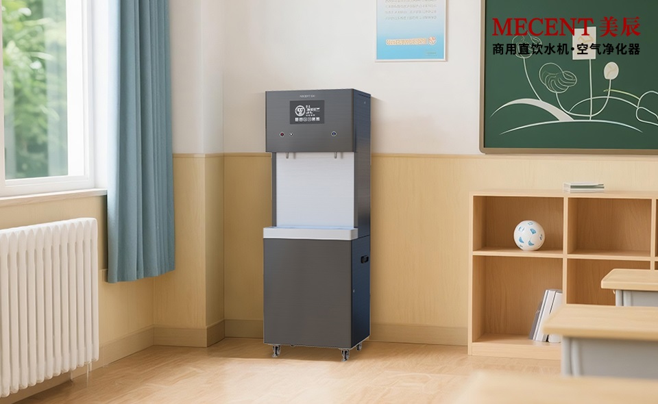 為什么越來越多的學(xué)校選擇直飲水設(shè)備？看完這篇就懂了！