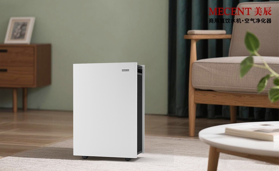 上海辦公室空氣告急？甲醛高有異味？租賃空氣凈化器解決甲醛污染問題！