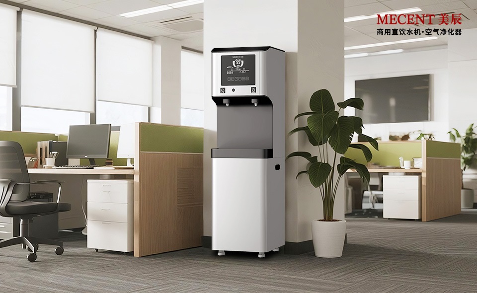 工廠直飲機租賃：人越多越省錢，是真的嗎？